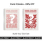 Pack 2 Books - Build Your Own Set